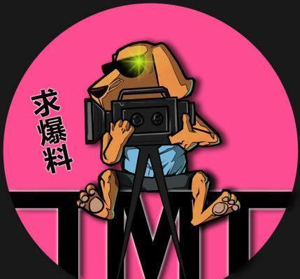 娱乐老板吃瓜视频,吃瓜视频背后的惊人真相